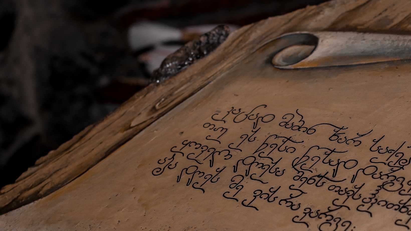 Algoritmo de aprendizaje automático para recuperar parte de la historia